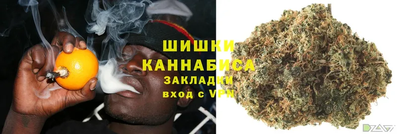 кракен как войти  купить  сайты  Фролово  Бошки марихуана OG Kush 